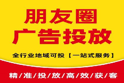 案例分析：百度SEM推广助力企业实现业绩倍增