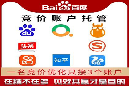 信息流广告推广创意案例分析